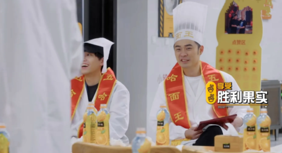 刘诗诗|《五哈2》中，陈赫因“脸大”被骂？