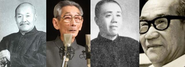 相声|如果相声界评选四大天王，你认为谁可以入选？为什么？