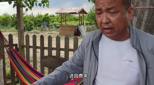 大众看点 西安市民白鹿原摘樱桃遭欺诈，出来被收30元进园费，游客：进去怎么不说？