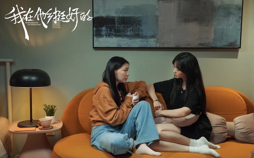 追男仔|年度优秀国产剧，我在他乡挺好的，树洞女孩胡晶晶离世给人的启示