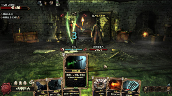 哈喽北鼻儿|《幽深密室》：本作的人物建模很有感觉，各种特性也极其丰富