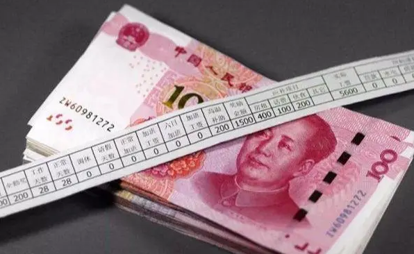 短视频|中国14亿人口，月工资达到5000的有多少人？答案有些现实