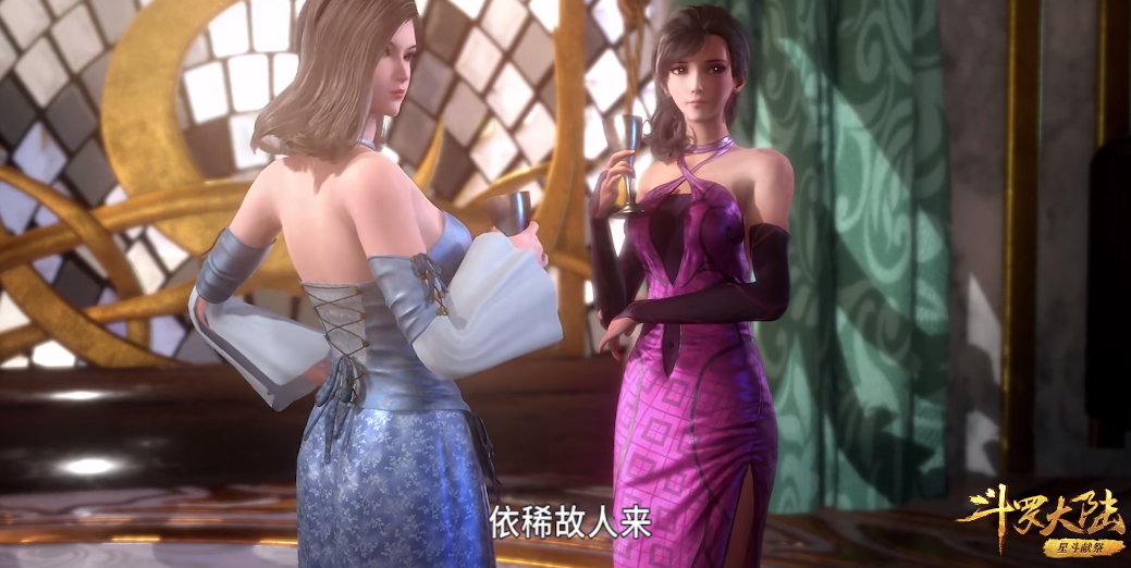 唐昊|斗罗大陆：路人建模颜值都那么高，唐月华的人物建模还会差吗？