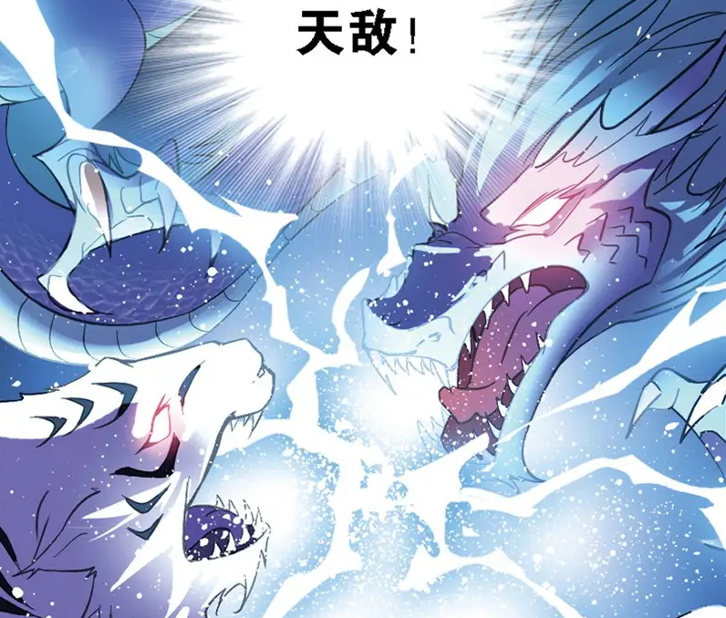 武魂|斗罗大陆中最难驾驭的四种顶级兽武魂，最后一个觉醒者非死即残！