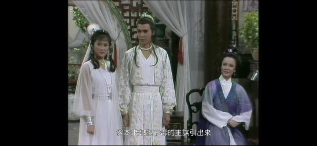 武侠剧|你看过“最老”的武侠剧你还记得吗？最后一个你一定想不到