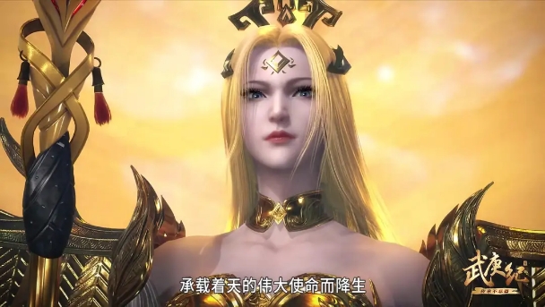 模型|斗罗大陆：千仞雪新模型长得好看身材也好，只是你们没看到！