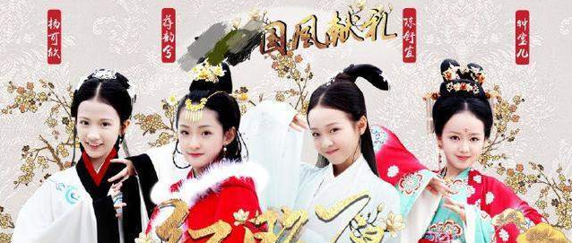 王昭君|她因饰演《红昭愿》中的王昭君一角，因为古装太过惊艳，被称为是最美小戏骨！