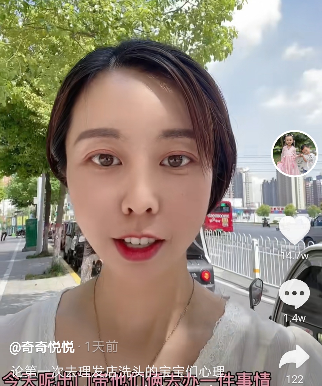 许敏|郭威一家迎来新生活？田静重磅表态：事情办完了，一切从头开始！