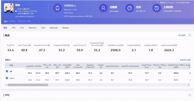 荣耀V40轻奢版上手评测:可谓是刀法相当的精湛!!!