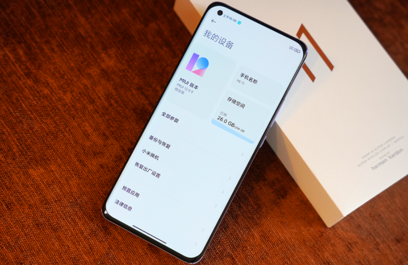 |用了四部小米手机加上我儿子，我老公有两部，六部机没有任何毛病