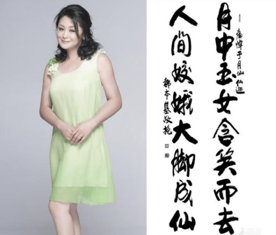 廖小鱼|于月仙车祸事故启思录