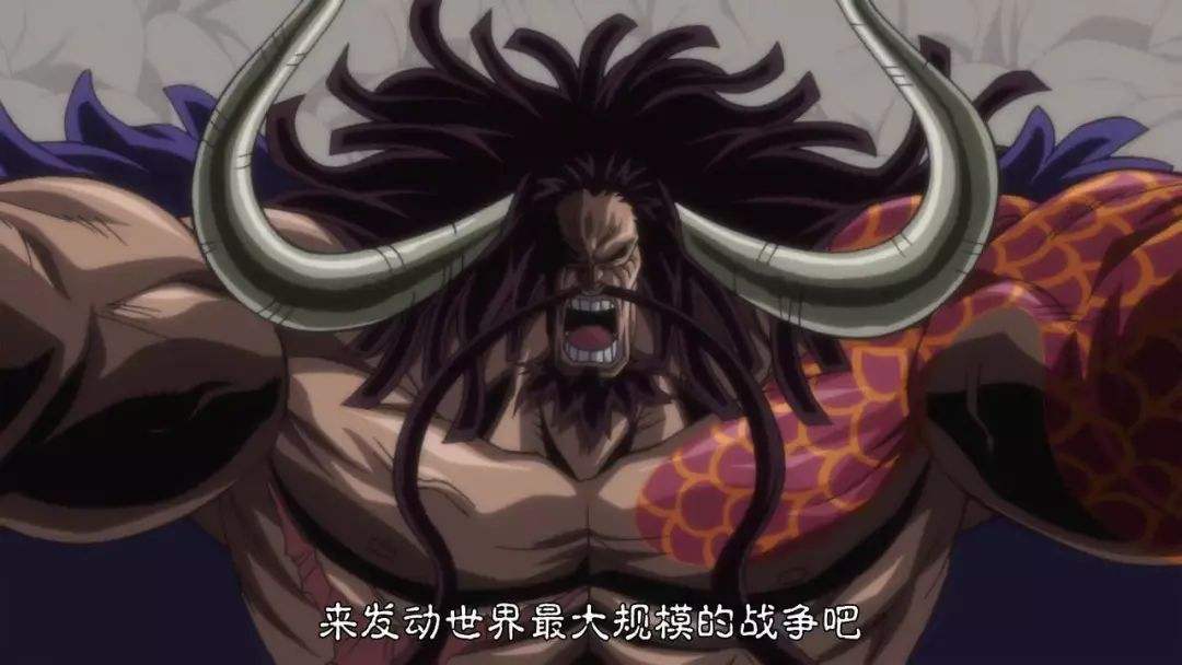 凯多|海贼王：凯多从未被海军伤到过，为什么反倒会被御田砍伤？