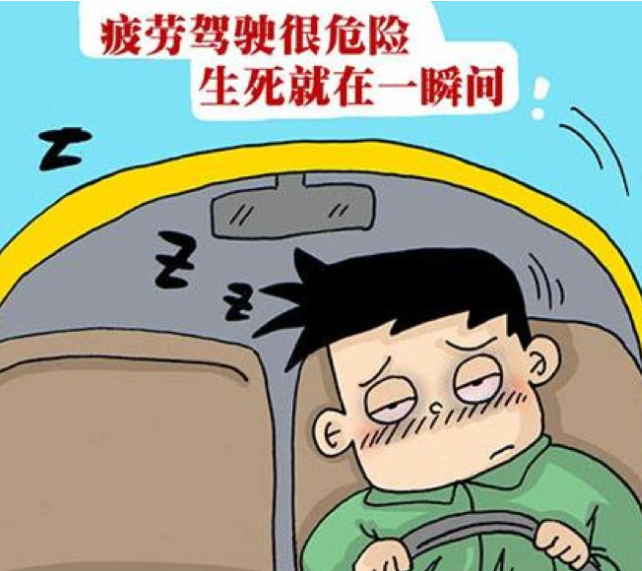 廖小鱼|于月仙车祸事故启思录