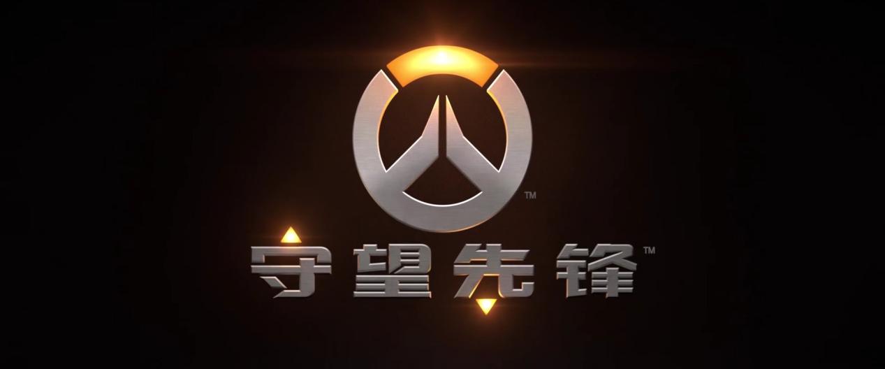 守望先锋|黑百合老公假死之谜《守望先锋》世界收束只在一瞬间