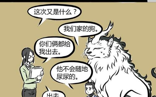 哪吒|非人哉：哪吒为了考试也是够拼，带上家里各种神兽，可还是失利了