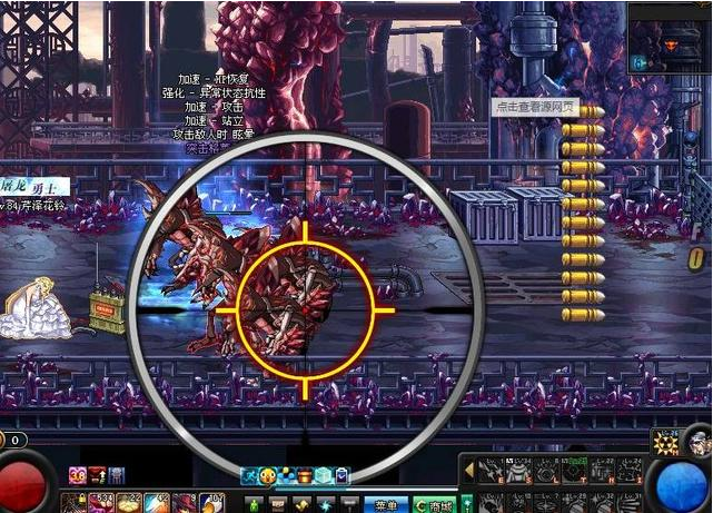 地下城与勇士|DNF：因为一个技能转了这个下水道职业，竟能一枪秒杀任何BOSS