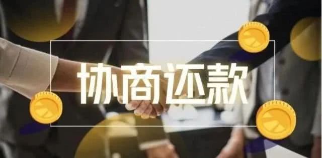 催收 逾期后催收电话接不接?分三种情况,你是属于哪一种?