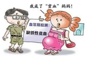 哦吼很棒|怀孕19周查出胎儿缺氧，产科医师：孕期五招补铁好处多