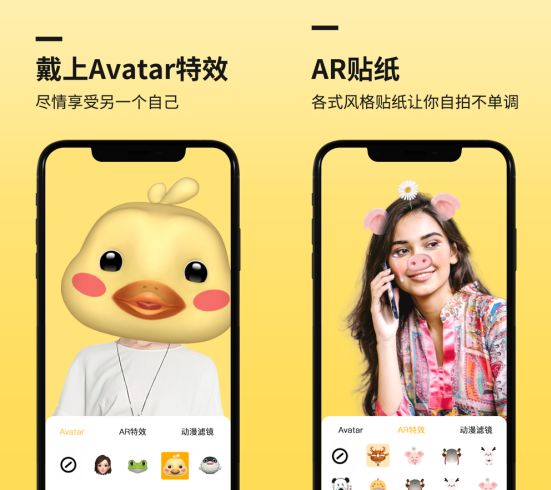 软件|有哪些非常优秀，却鲜为人知的小众手机APP？