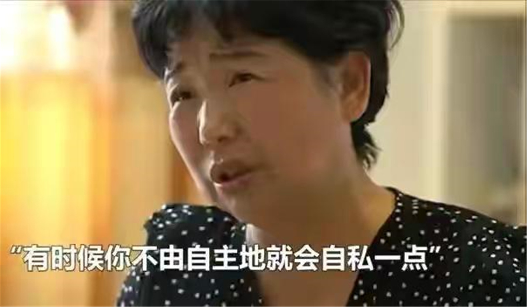 杜新枝 杜新枝提出新诉求，要求许家偿还郭威28年的抚养费！