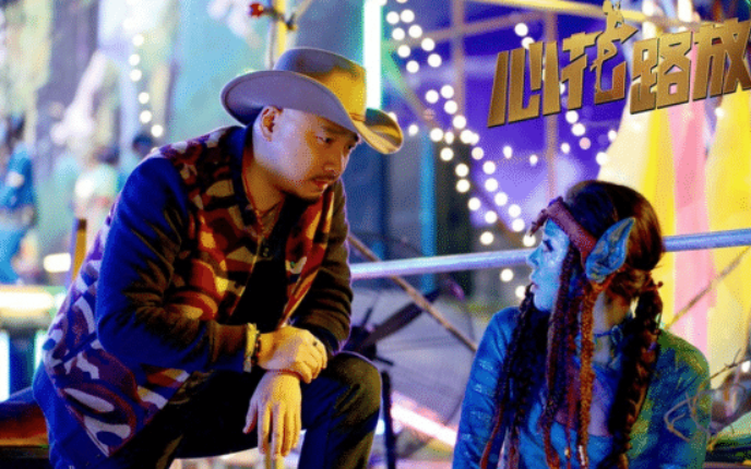 阿凡达|因扮演“阿凡达”走红，戏中迷倒徐峥，如今34岁依旧韵味十足