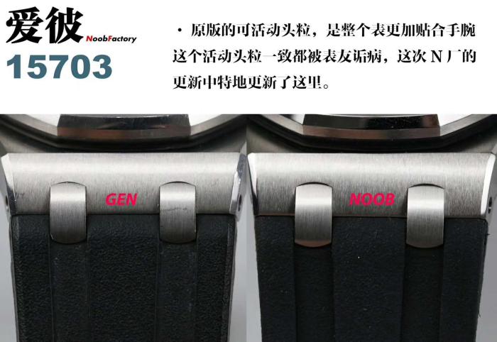 高景天 男子7100网购手表, 收到假货卖家秒退款, 卖家 一赔十不存在的！