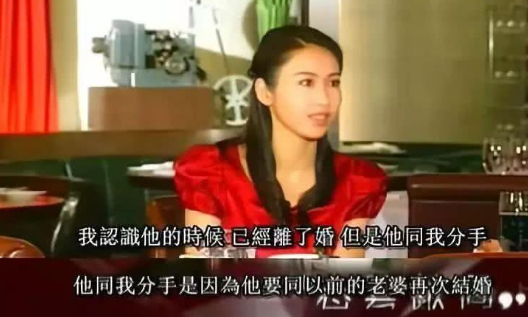 黎姿|2008年，黎姿为救弟弟嫁“跛豪”，如今49岁却因生不出儿子被嫌弃