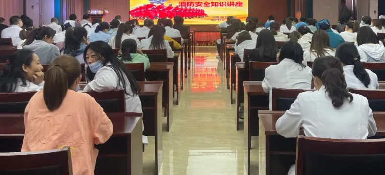 黄河新闻网吕梁频道 石楼县医疗集团举办消防安全知识培训讲座