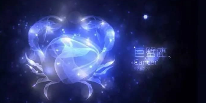 张越的星座故事|巨蟹座女生非常忠诚，缺乏安全感，注重家庭