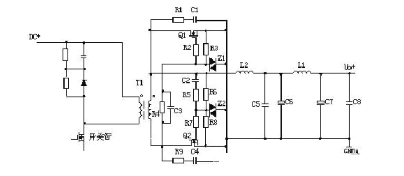 UC|开关电源原理总结