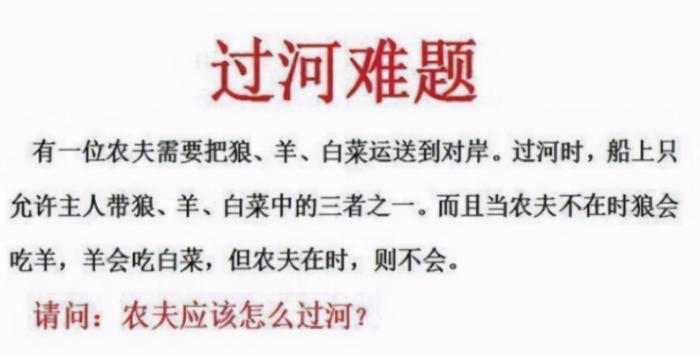 动物庄园|外国网友：“我买了一条挂画，大家帮我看看上面写的是什么意思呀？”