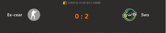 tyloo|CSGO赛事：G2 vs TYLOO