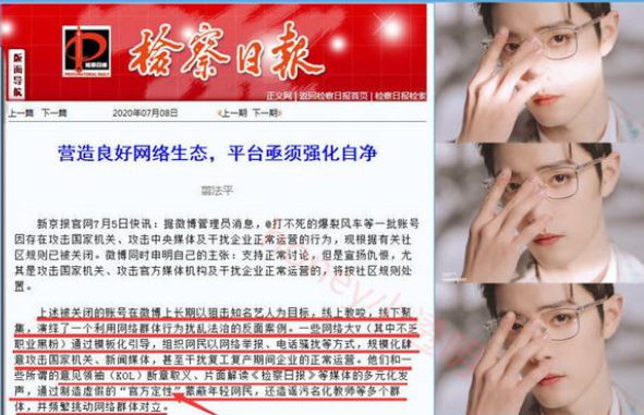 肖战|肖战被狗仔偷拍广告现场，满脸疲惫令人心态，签约已满全年无休