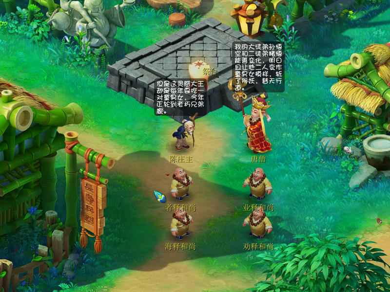 |日常分享第8天，跳闸使我快乐