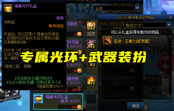 地下城与勇士|DNF：全新像素头展示，策划解锁流量密码，谁能拒绝双马尾呢？