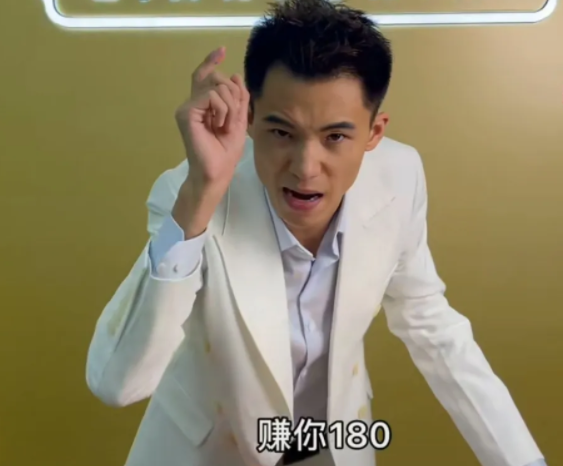  网红鹿哥揭露套路！一下得罪一大批卖珠宝黄金的主播