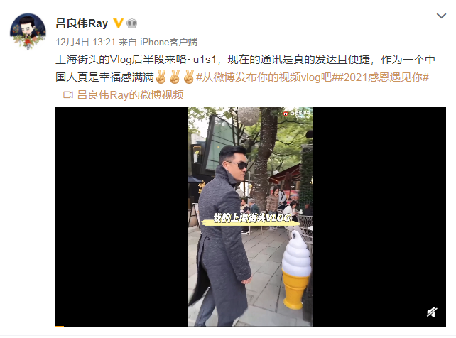 白夜行|65岁港星现身内地，低调购物无人识