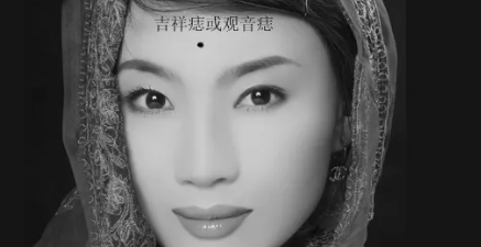 玄风命理|身上有这五颗痣，容易得到领导的赏识，能挣大钱，贵不可言！