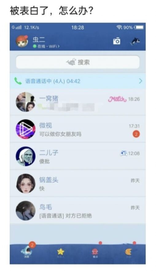 电视剧|中国电视剧的套路，你们看是不是这样？
