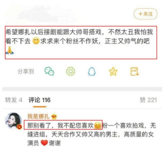 赵丽颖|古力娜扎自爆上学时没人敢追她？晒出她的合照后，瞬间明白了！