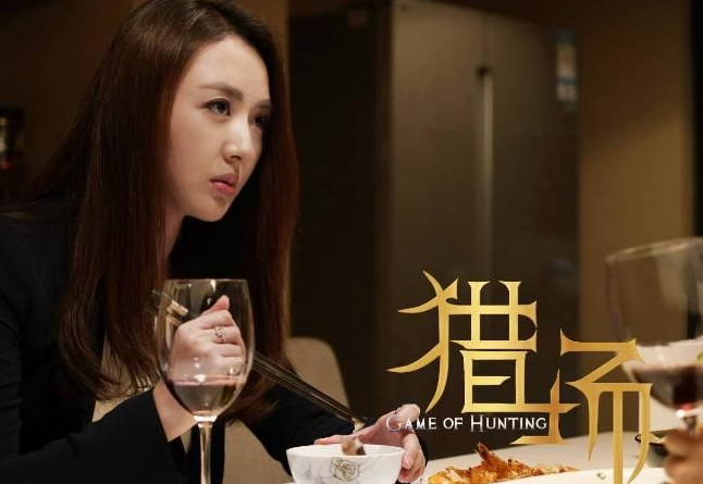 周迅|没想到她曾经还是杨幂的助理，凭借《新版红楼梦》走红，可惜一直出演的都是女配！