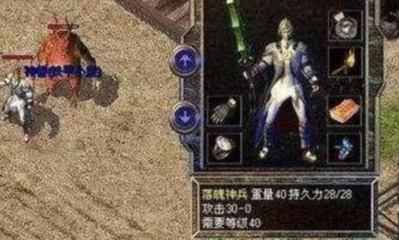 苍之骑士团2|最值得土豪玩家收藏的装备