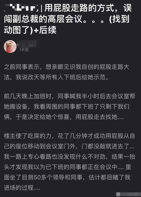 小爱 “暗恋了十年的女生，我要用怎样一句话打动她”哈哈哈哈可能会很难！！
