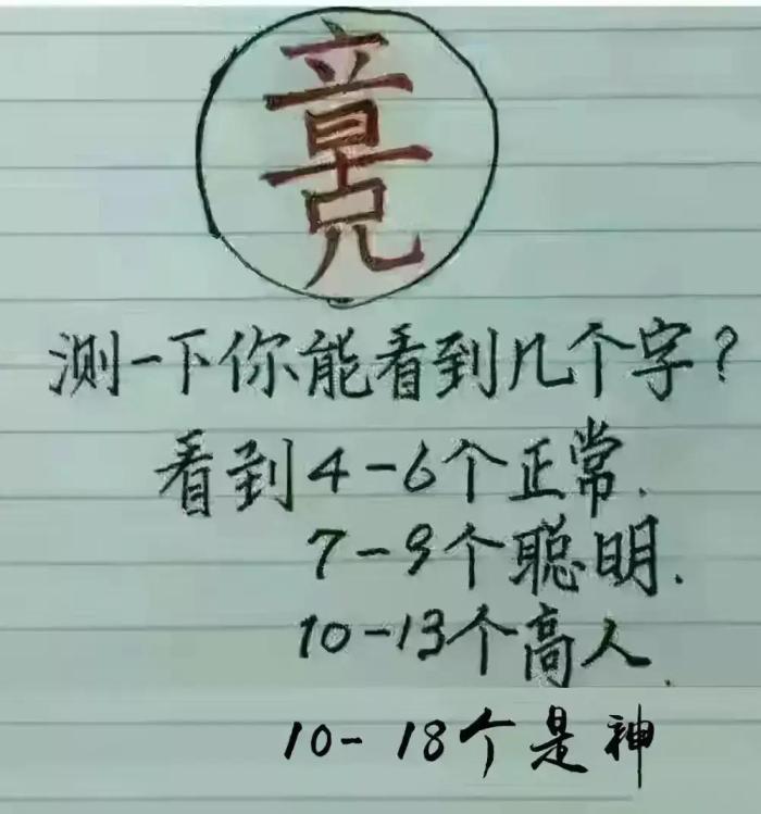 穿衣搭配 这是已婚女专属造型吗？为啥长辈不让我这样盘头发？