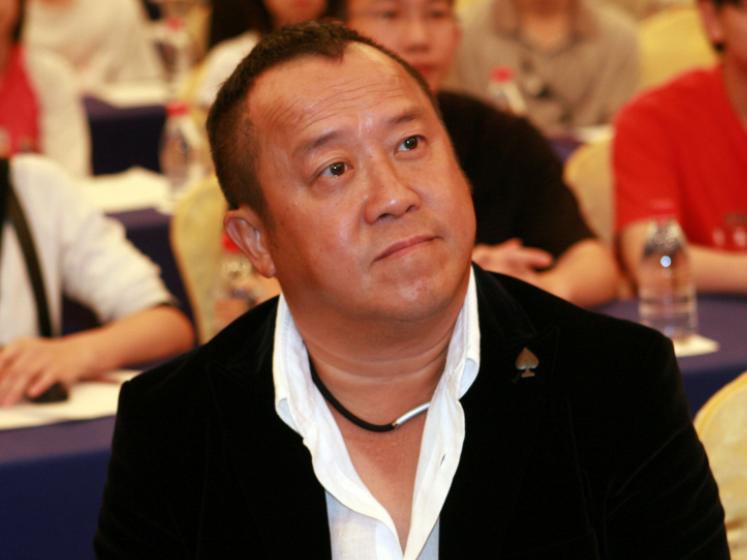 校园招聘|68岁曾志伟升任无线总经理,办公室布置简陋,直言是个“苦差事”?