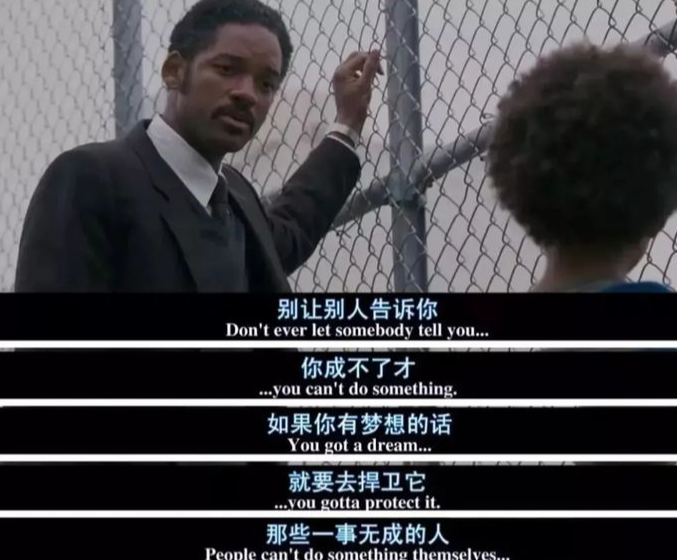 |你以为的躺平，其实也只是在为别人“打工”