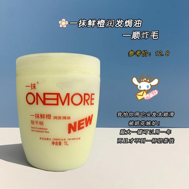 你的小甜 为了变白变美的女生千万别用它们！我怕你停不下来！