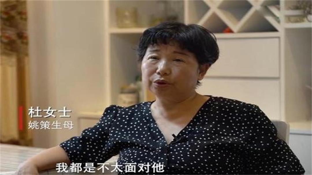 杜新枝|郭威状告杜新枝，将28年在杜家所受委屈全部吐露，河南江西两省媒体炸锅了