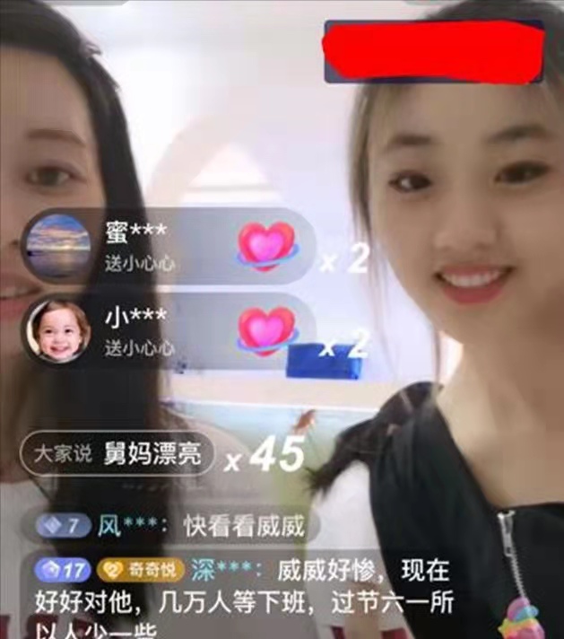 许敏|错换人生传大喜事，一对新人诞生，许敏的家又壮大了