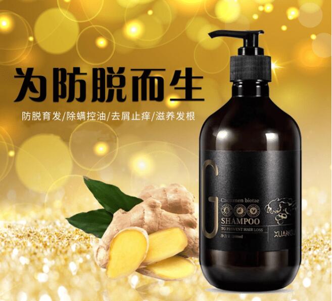 洗发水|三种被拉入“黑名单”的洗发水，起屑出油还掉发，不少人仍在使用